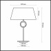 Сделать заказ Настольная лампа Odeon Light 2195/1T| VIVID-LIGHT.RU
