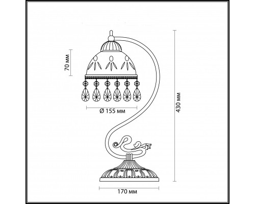 Оформить заказ Настольная лампа LUMION 2989/1T| VIVID-LIGHT.RU