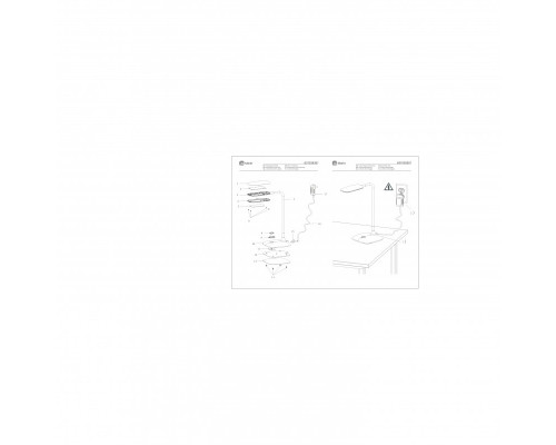 Оформить заказ Настольная лампа DeMarkt 631035301| VIVID-LIGHT.RU