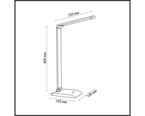 Оформить заказ Настольная лампа LUMION 3757/7TL| VIVID-LIGHT.RU