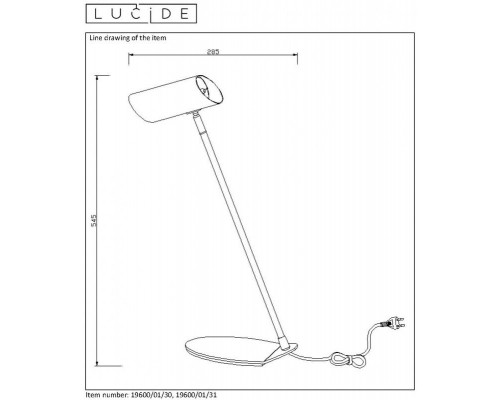 Сделать заказ Настольная лампа LUCIDE 19600/01/30| VIVID-LIGHT.RU