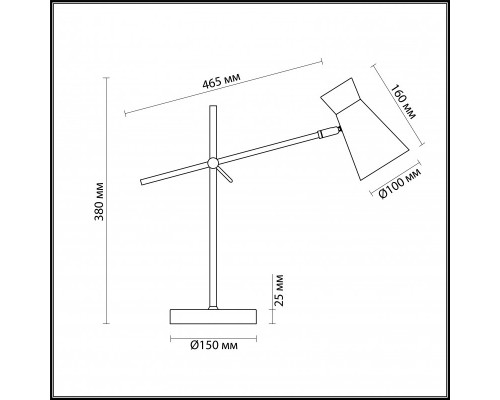 Оформить заказ Настольная лампа LUMION 3790/1T| VIVID-LIGHT.RU