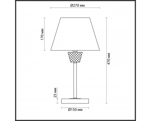 Сделать заказ Настольная лампа LUMION 4433/1T| VIVID-LIGHT.RU