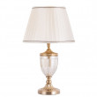 Настольная лампа ARTE Lamp A2020LT-1PB Настольная лампа ARTE Lamp A2020LT-1PB