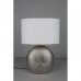 Оформить заказ Настольная лампа Omnilux OML-82314-01| VIVID-LIGHT.RU