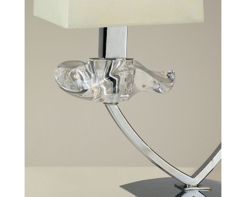 Заказать Настольная лампа Mantra 0940| VIVID-LIGHT.RU