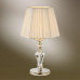 Сделать заказ Настольная лампа APLOYT APL.707.04.01| VIVID-LIGHT.RU