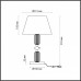 Купить Настольная лампа Odeon Light 4861/1TC| VIVID-LIGHT.RU