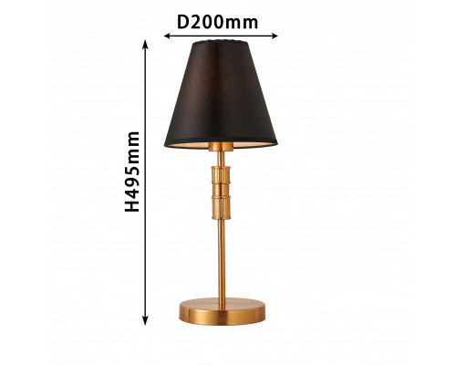 Купить Настольная лампа Favourite 2933-1T| VIVID-LIGHT.RU