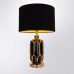 Оформить заказ Настольная лампа ARTE Lamp A4016LT-1BK| VIVID-LIGHT.RU