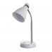 Заказать Настольная лампа ARTE Lamp A5049LT-1WH| VIVID-LIGHT.RU