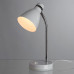 Купить Настольная лампа ARTE Lamp A5049LT-1WH| VIVID-LIGHT.RU