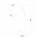 Купить Настольная лампа ARTE Lamp A5049LT-1WH| VIVID-LIGHT.RU