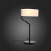 Купить Настольная лампа ST-Luce SL483.404.01| VIVID-LIGHT.RU