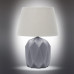 Купить Настольная лампа Omnilux OML-82714-01| VIVID-LIGHT.RU