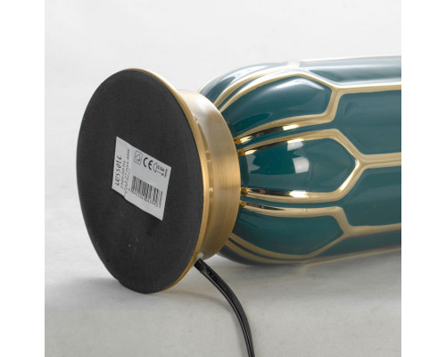 Оформить заказ Настольная лампа LGO LSP-0584| VIVID-LIGHT.RU