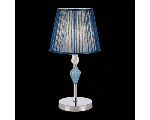 Сделать заказ Настольная лампа Evoluce SLE1116-104-01| VIVID-LIGHT.RU