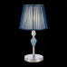 Сделать заказ Настольная лампа Evoluce SLE1116-104-01| VIVID-LIGHT.RU