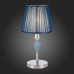 Сделать заказ Настольная лампа Evoluce SLE1116-104-01| VIVID-LIGHT.RU