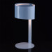 Купить Настольная лампа MW-Light 681030301| VIVID-LIGHT.RU
