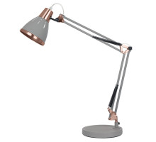 Настольная лампа ARTE Lamp A2246LT-1GY