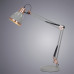 Оформить заказ Настольная лампа ARTE Lamp A2246LT-1GY| VIVID-LIGHT.RU