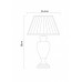 Заказать Настольная лампа ARTE Lamp A5199LT-1WH| VIVID-LIGHT.RU