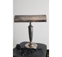 Настольная лампа Covali NL-51321