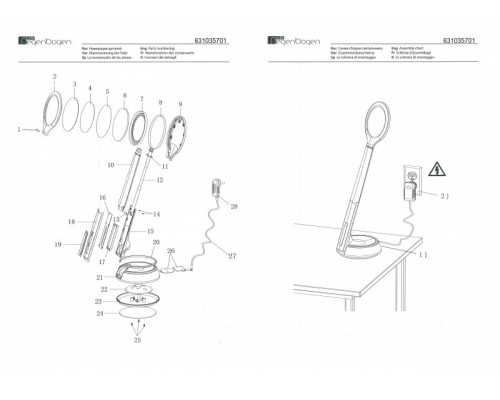 Заказать Настольная лампа DeMarkt 631035701| VIVID-LIGHT.RU