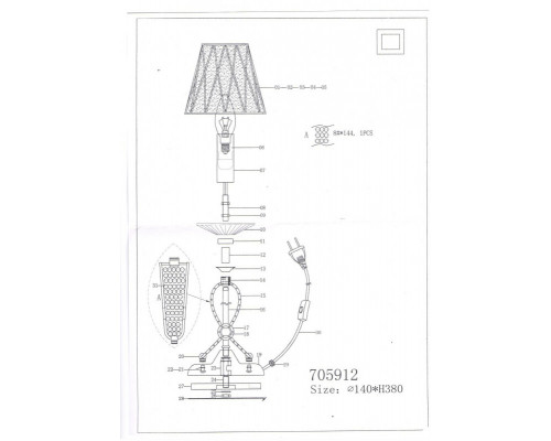 Купить Настольная лампа Lightstar 705912| VIVID-LIGHT.RU