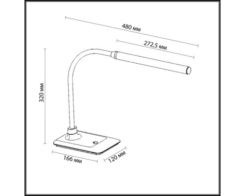 Оформить заказ Настольная лампа LUMION 3754/6TL| VIVID-LIGHT.RU
