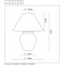 Купить Настольная лампа LUCIDE 47507/81/38| VIVID-LIGHT.RU