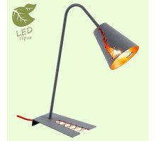Настольная лампа LOFT GRLSP-0518
