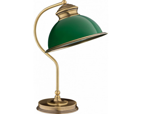 Оформить заказ Настольная лампа Kutek LID-LG-1(P)| VIVID-LIGHT.RU