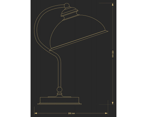 Оформить заказ Настольная лампа Kutek LID-LG-1(P)| VIVID-LIGHT.RU