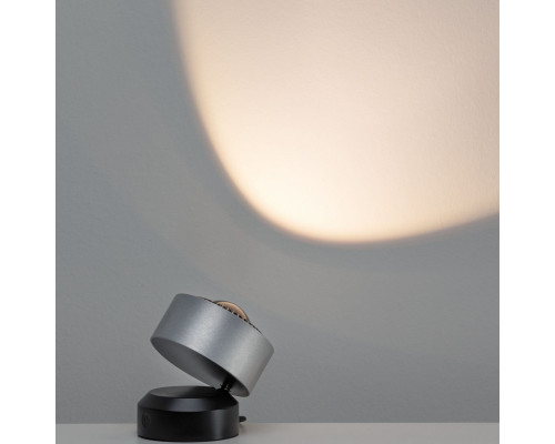 Сделать заказ Настольная лампа Paulmann 79718| VIVID-LIGHT.RU