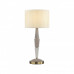 Купить Настольная лампа Odeon Light 5403/1T| VIVID-LIGHT.RU