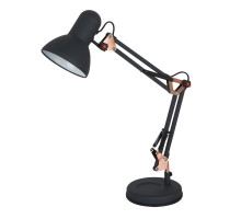 Настольная лампа ARTE Lamp A1330LT-1BA