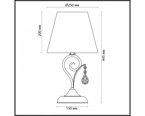 Купить Настольная лампа Odeon Light 3924/1T| VIVID-LIGHT.RU