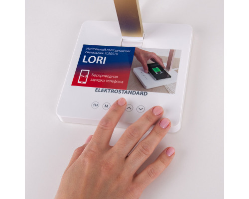 Оформить заказ Настольная лампа Elektrostandard Lori белый/золотой (TL90510)| VIVID-LIGHT.RU