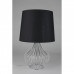 Оформить заказ Настольная лампа Omnilux OML-83534-01| VIVID-LIGHT.RU