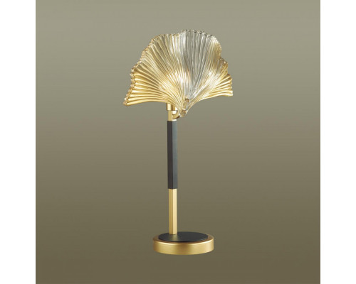 Оформить заказ Настольная лампа Odeon Light 4870/1T| VIVID-LIGHT.RU