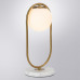Сделать заказ Настольная лампа ARTE Lamp A7745LT-1AB| VIVID-LIGHT.RU