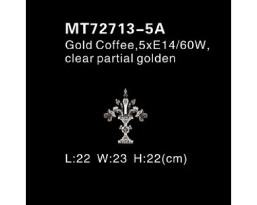 Сделать заказ Настольная лампа Illuminati MT72713-5A| VIVID-LIGHT.RU