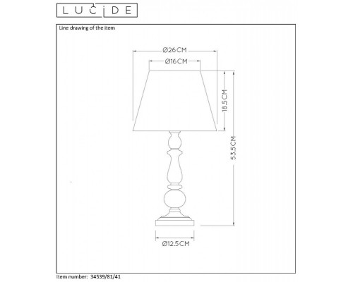 Оформить заказ Настольная лампа LUCIDE 34539/81/41| VIVID-LIGHT.RU