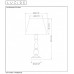 Оформить заказ Настольная лампа LUCIDE 34539/81/41| VIVID-LIGHT.RU