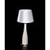 Заказать Настольная лампа Lumina Deco LDT 2210 WT| VIVID-LIGHT.RU