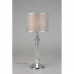 Заказать Настольная лампа Omnilux OML-64504-01| VIVID-LIGHT.RU