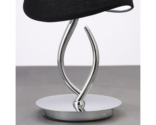 Оформить заказ Настольная лампа Mantra 1915| VIVID-LIGHT.RU