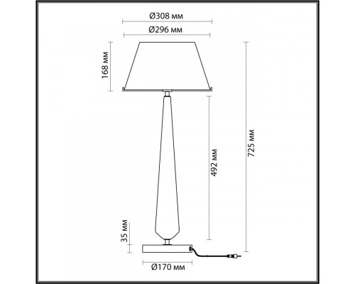 Сделать заказ Настольная лампа Odeon Light 4852/1T| VIVID-LIGHT.RU